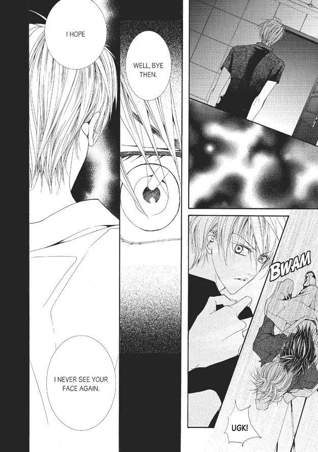 Totally-Captivated-By-Yoo-Ha-Jin-Eng page 13