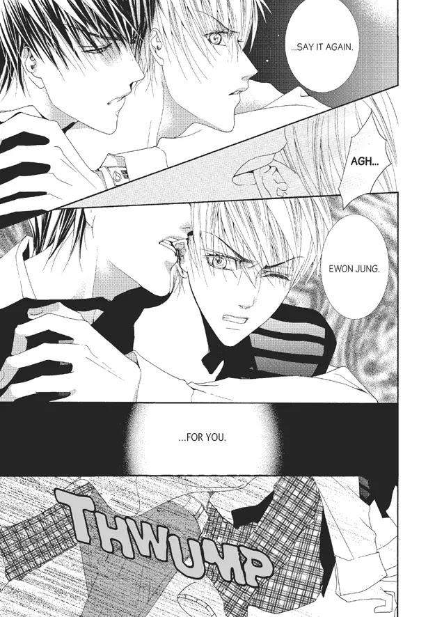 Totally-Captivated-By-Yoo-Ha-Jin-Eng page 14