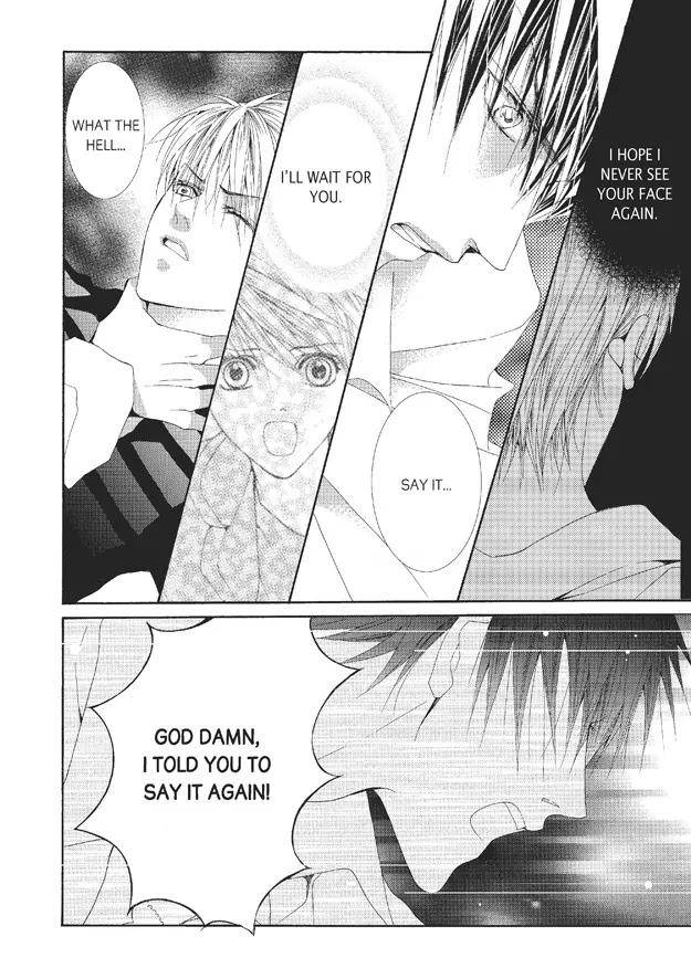 Totally-Captivated-By-Yoo-Ha-Jin-Eng page 15
