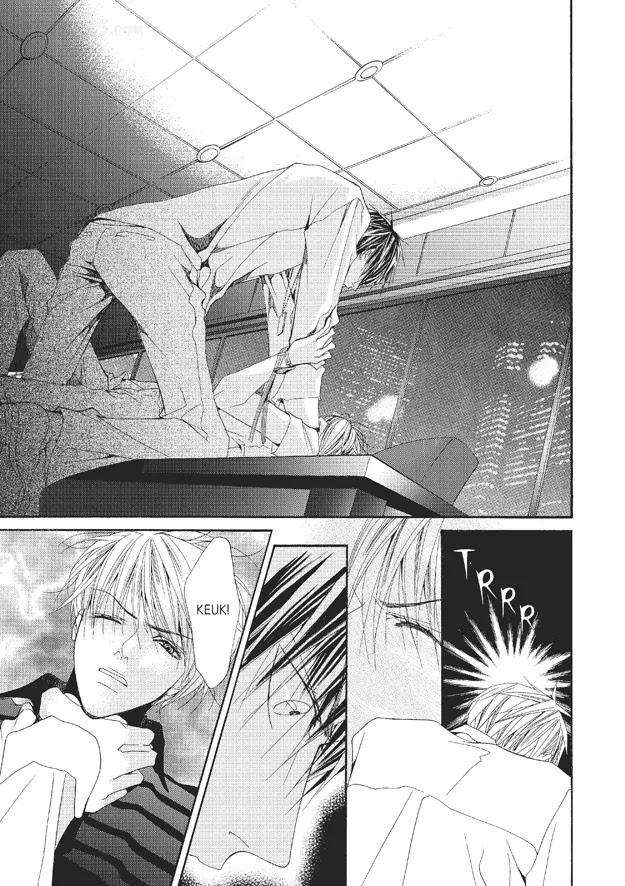 Totally-Captivated-By-Yoo-Ha-Jin-Eng page 16