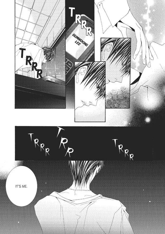 Totally-Captivated-By-Yoo-Ha-Jin-Eng page 17
