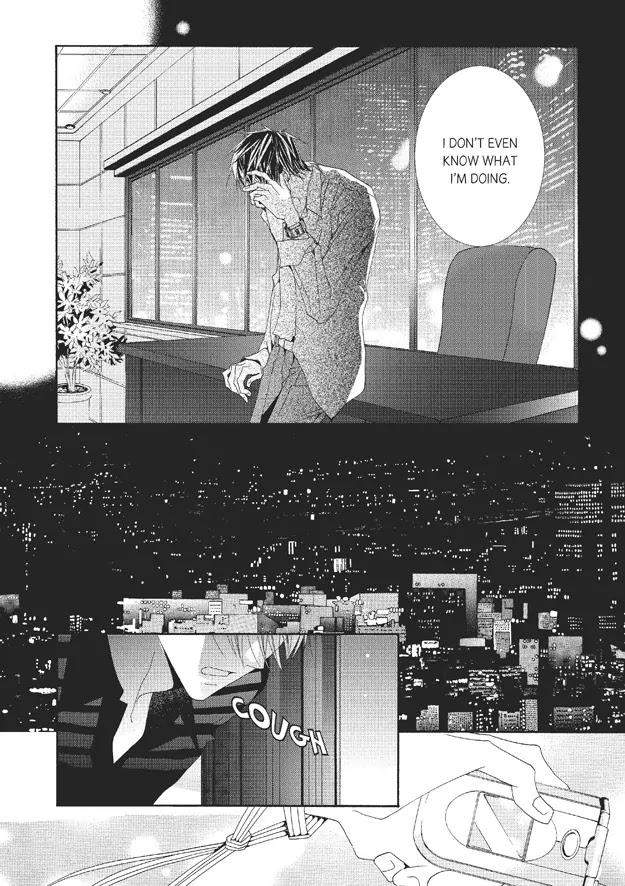 Totally-Captivated-By-Yoo-Ha-Jin-Eng page 19