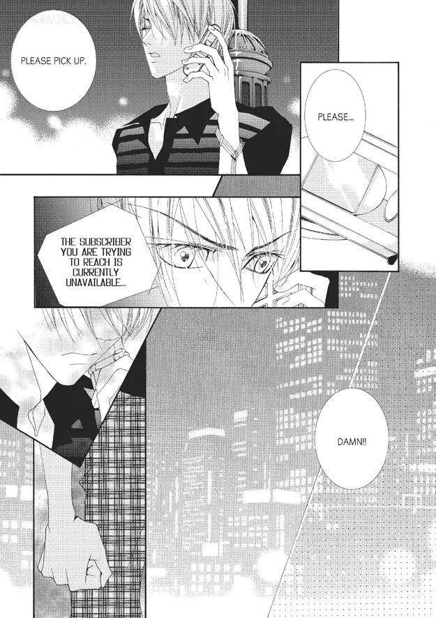 Totally-Captivated-By-Yoo-Ha-Jin-Eng page 20