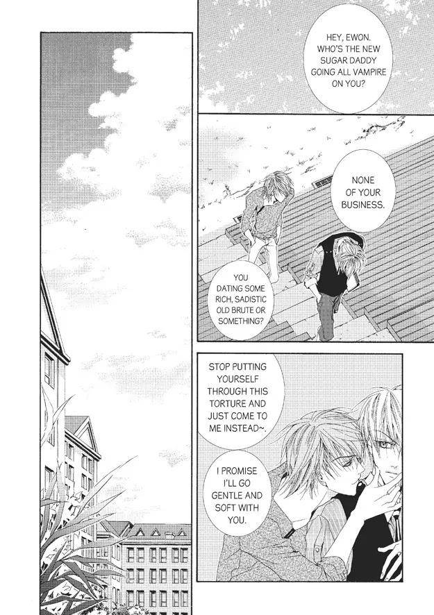 Totally-Captivated-By-Yoo-Ha-Jin-Eng page 21