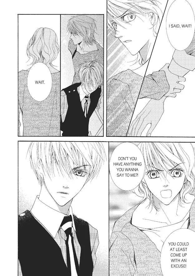 Totally-Captivated-By-Yoo-Ha-Jin-Eng page 23