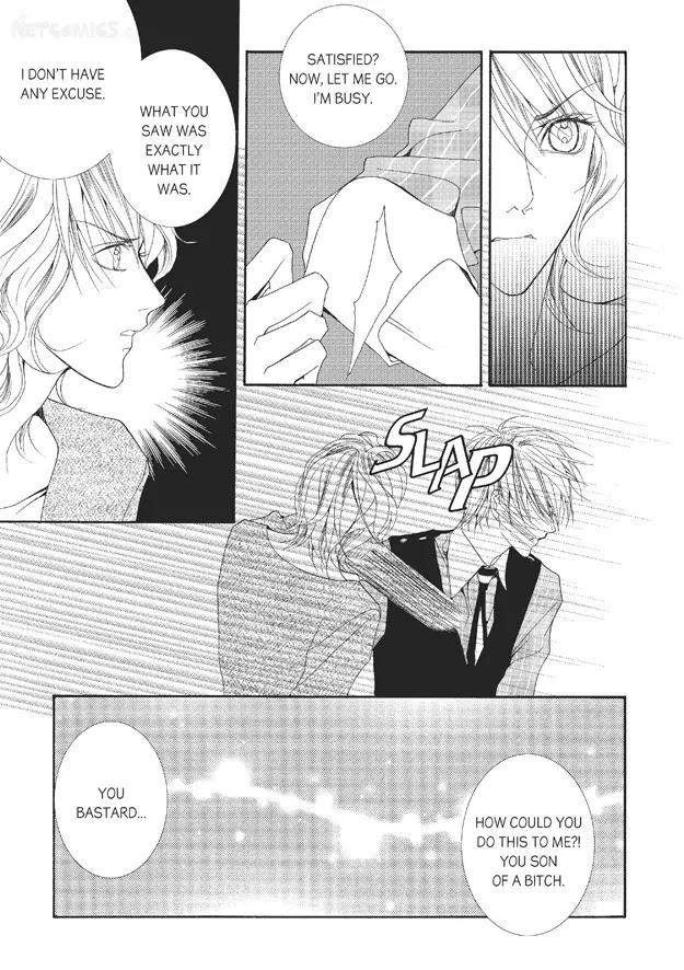 Totally-Captivated-By-Yoo-Ha-Jin-Eng page 24