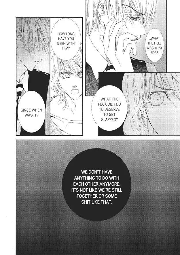 Totally-Captivated-By-Yoo-Ha-Jin-Eng page 25