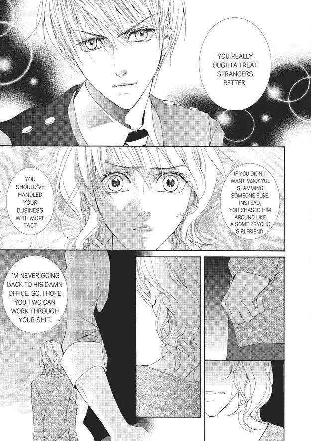 Totally-Captivated-By-Yoo-Ha-Jin-Eng page 2