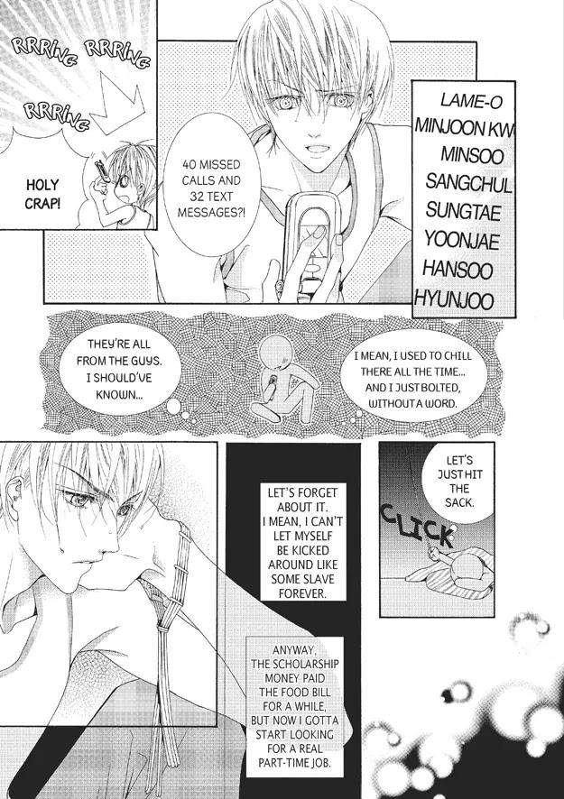 Totally-Captivated-By-Yoo-Ha-Jin-Eng page 4