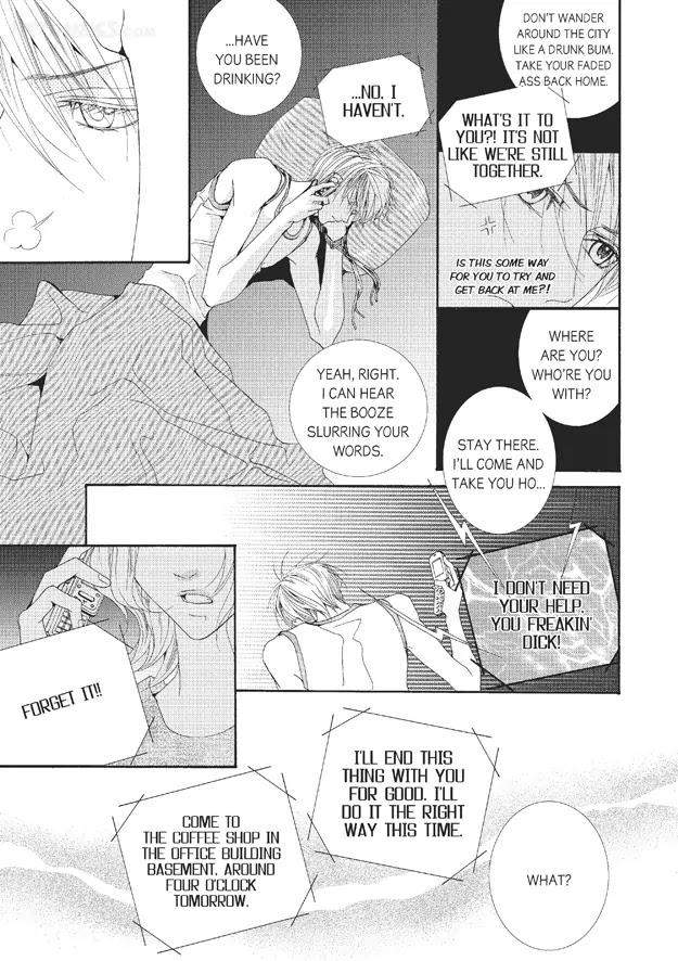 Totally-Captivated-By-Yoo-Ha-Jin-Eng page 6