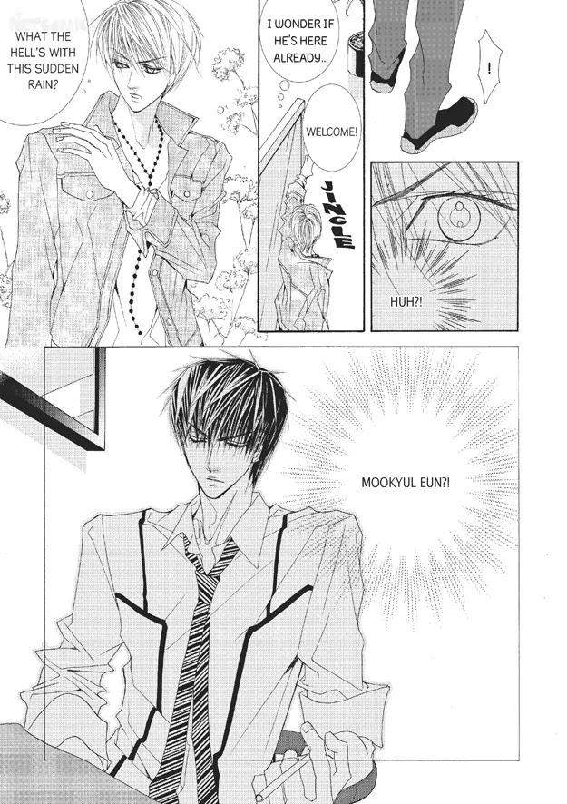 Totally-Captivated-By-Yoo-Ha-Jin-Eng page 8