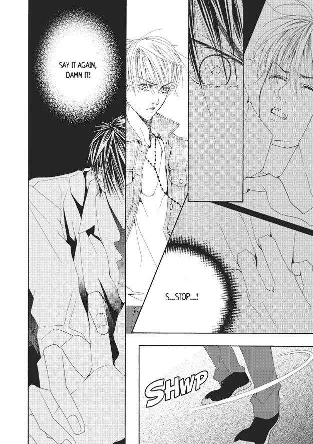 Totally-Captivated-By-Yoo-Ha-Jin-Eng page 9