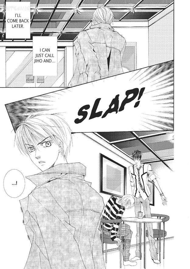 Totally-Captivated-By-Yoo-Ha-Jin-Eng page 10
