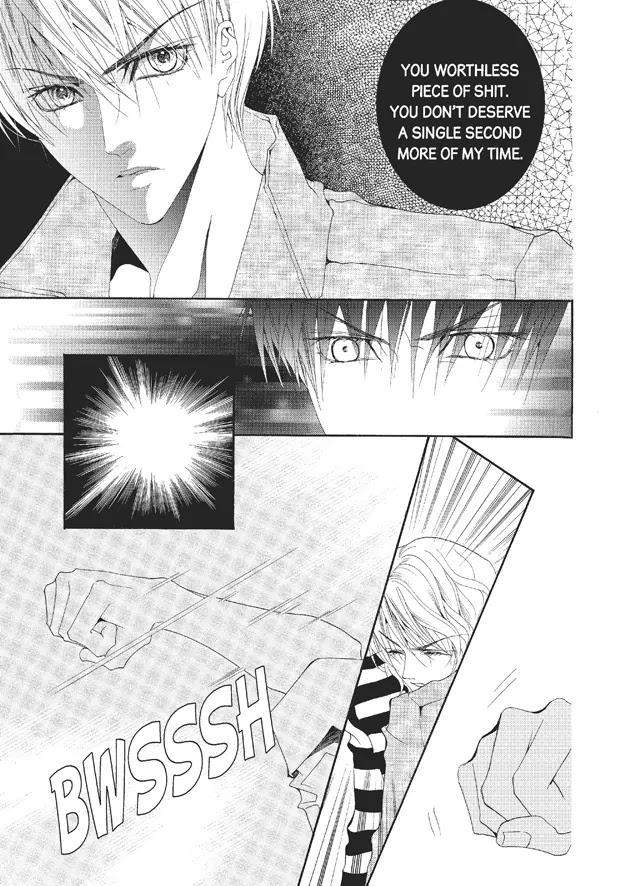 Totally-Captivated-By-Yoo-Ha-Jin-Eng page 14