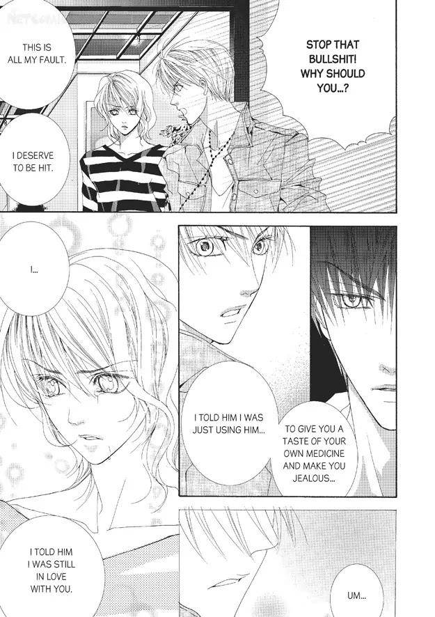 Totally-Captivated-By-Yoo-Ha-Jin-Eng page 16