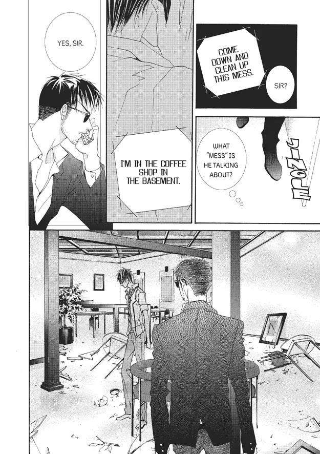 Totally-Captivated-By-Yoo-Ha-Jin-Eng page 19