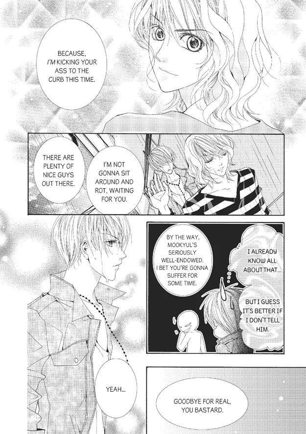 Totally-Captivated-By-Yoo-Ha-Jin-Eng page 25