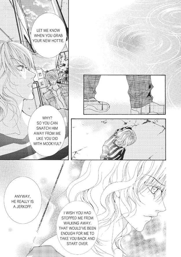 Totally-Captivated-By-Yoo-Ha-Jin-Eng page 26