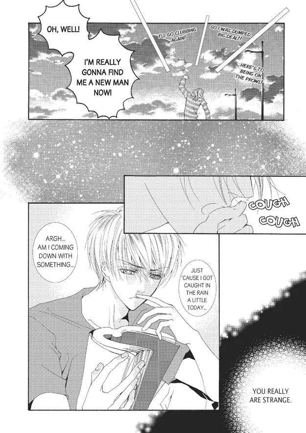 Totally-Captivated-By-Yoo-Ha-Jin-Eng page 27