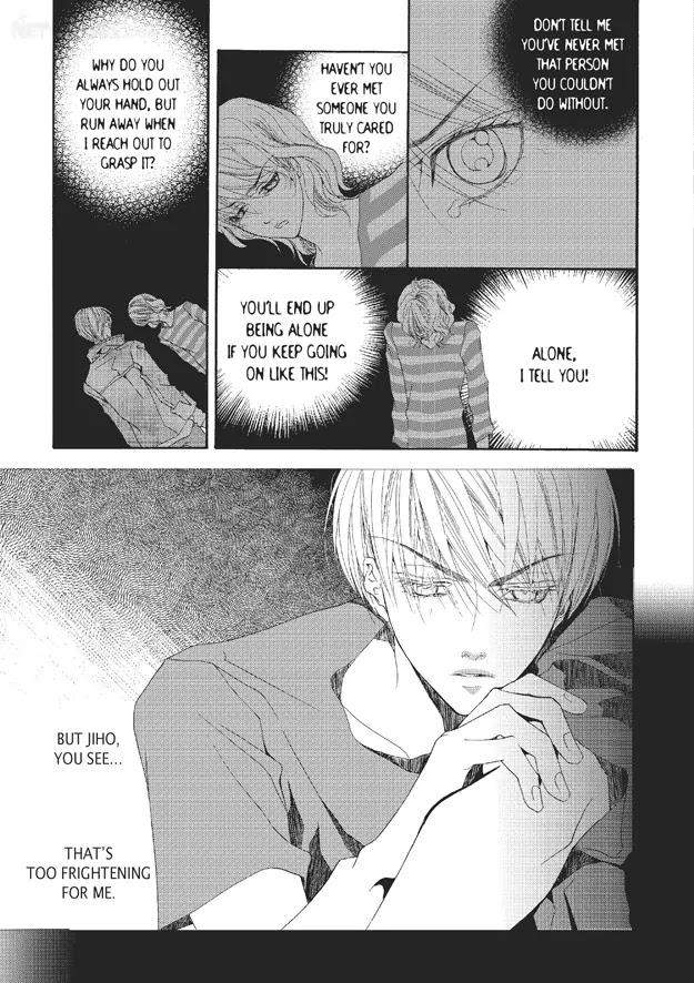 Totally-Captivated-By-Yoo-Ha-Jin-Eng page 28