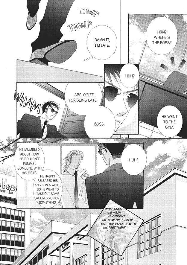 Totally-Captivated-By-Yoo-Ha-Jin-Eng page 3