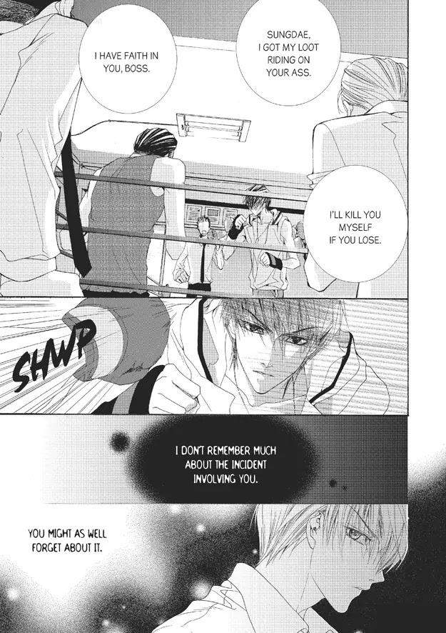 Totally-Captivated-By-Yoo-Ha-Jin-Eng page 4