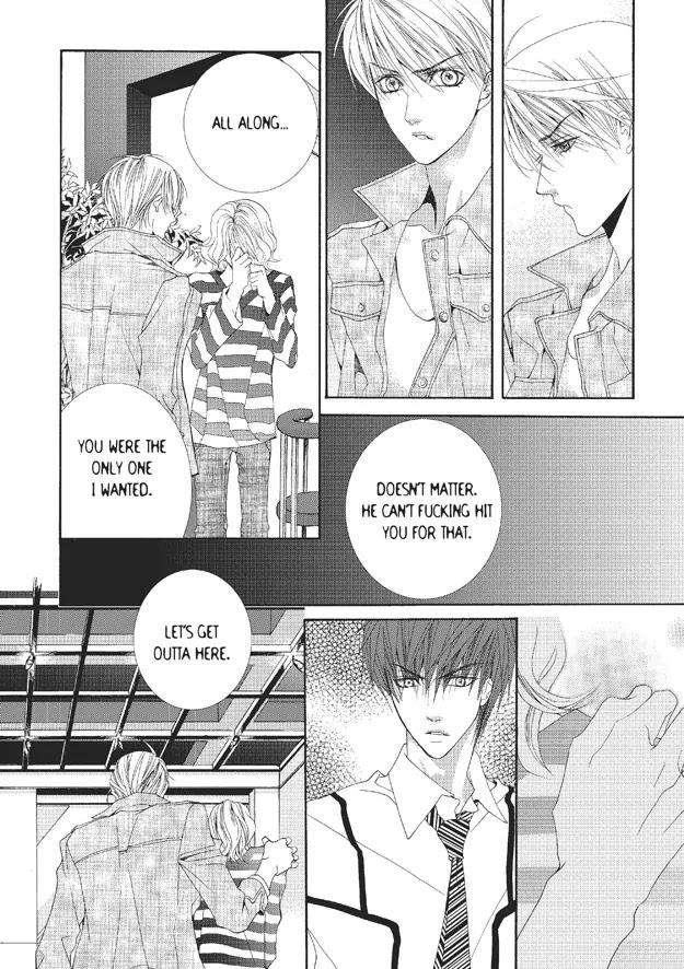 Totally-Captivated-By-Yoo-Ha-Jin-Eng page 7