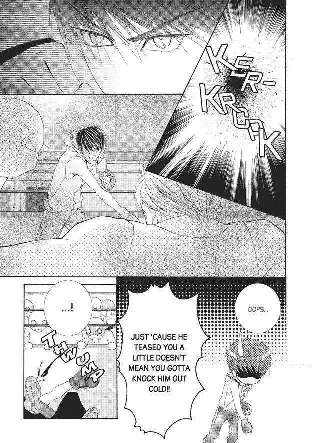 Totally-Captivated-By-Yoo-Ha-Jin-Eng page 8