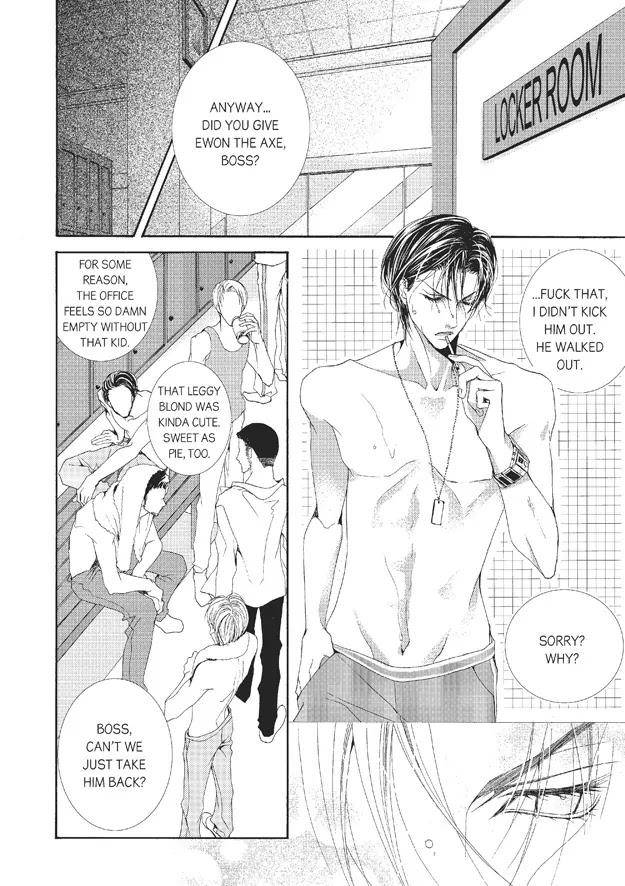 Totally-Captivated-By-Yoo-Ha-Jin-Eng page 9