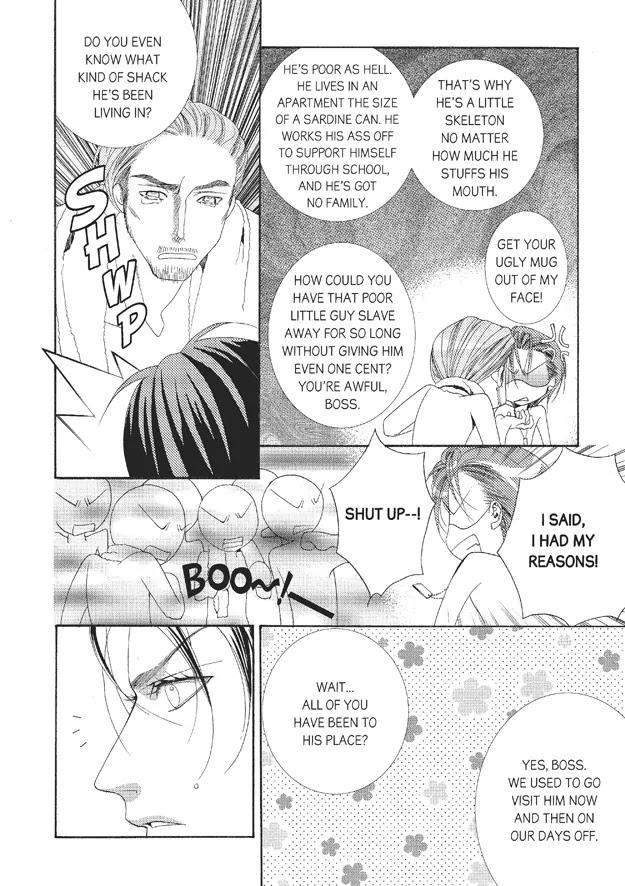 Totally-Captivated-By-Yoo-Ha-Jin-Eng page 11
