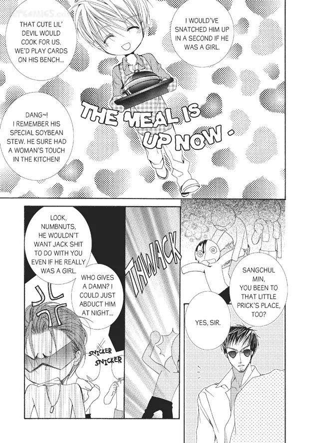 Totally-Captivated-By-Yoo-Ha-Jin-Eng page 12