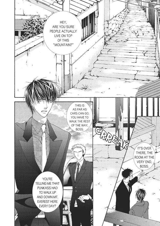 Totally-Captivated-By-Yoo-Ha-Jin-Eng page 15