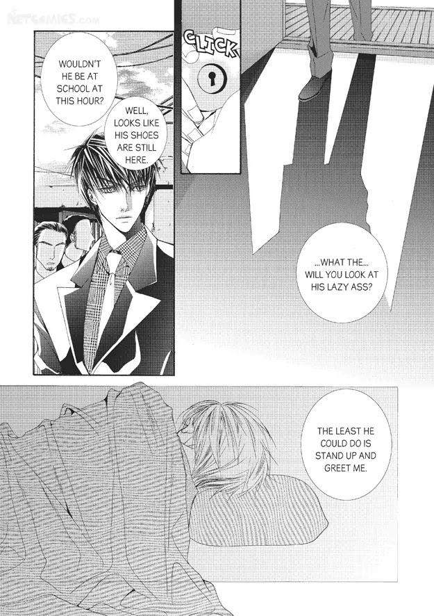 Totally-Captivated-By-Yoo-Ha-Jin-Eng page 16