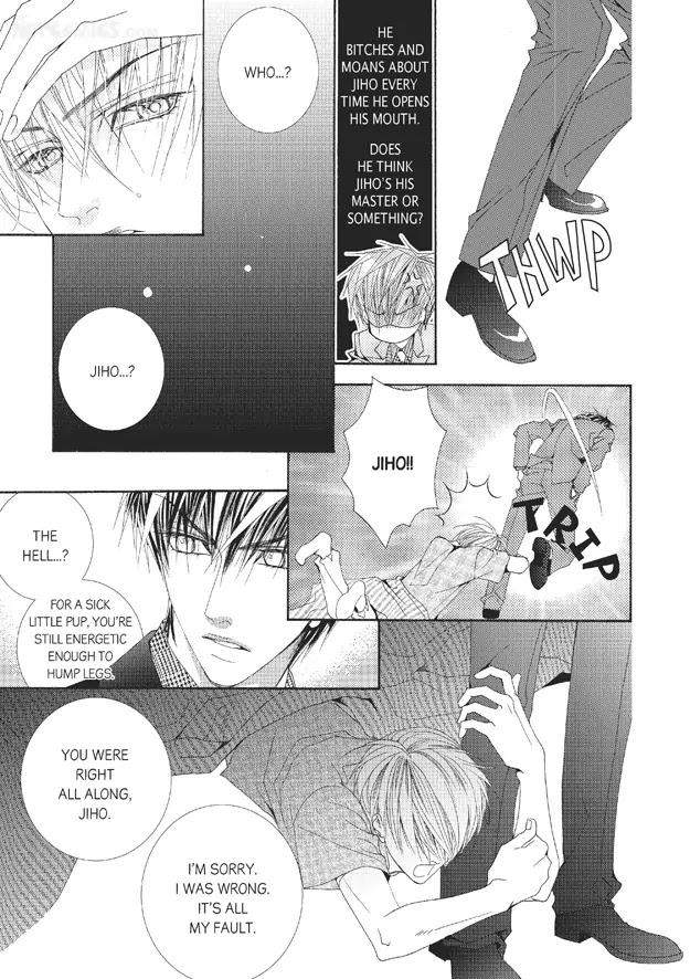 Totally-Captivated-By-Yoo-Ha-Jin-Eng page 18