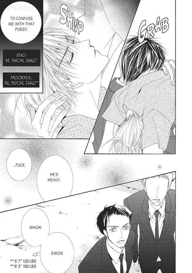 Totally-Captivated-By-Yoo-Ha-Jin-Eng page 20