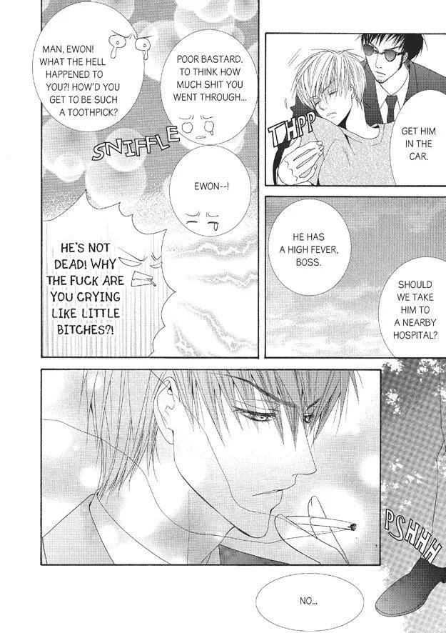 Totally-Captivated-By-Yoo-Ha-Jin-Eng page 21