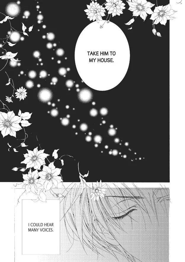 Totally-Captivated-By-Yoo-Ha-Jin-Eng page 22