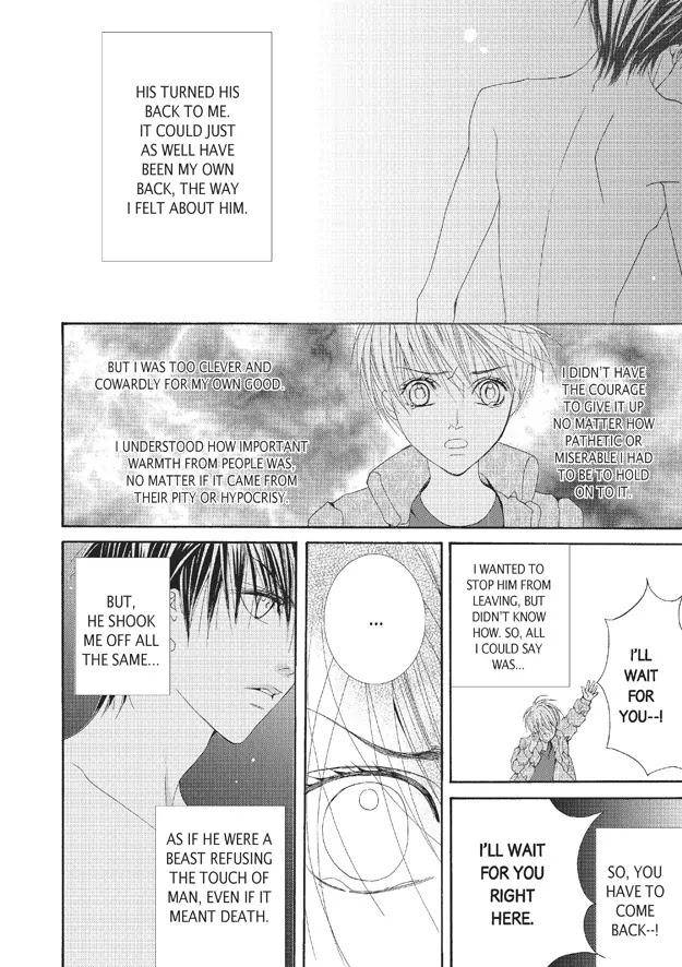 Totally-Captivated-By-Yoo-Ha-Jin-Eng page 25