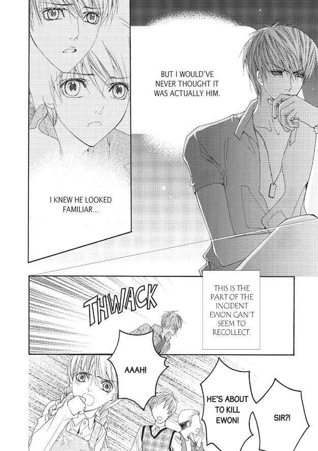 Totally-Captivated-By-Yoo-Ha-Jin-Eng page 3