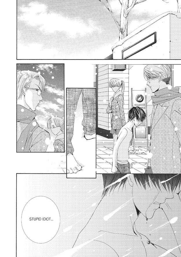 Totally-Captivated-By-Yoo-Ha-Jin-Eng page 13