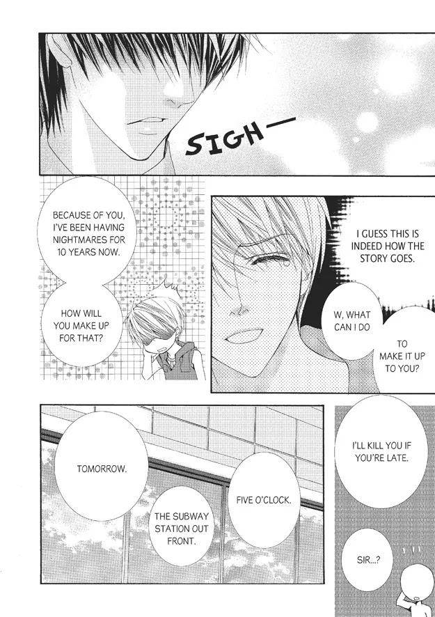 Totally-Captivated-By-Yoo-Ha-Jin-Eng page 22