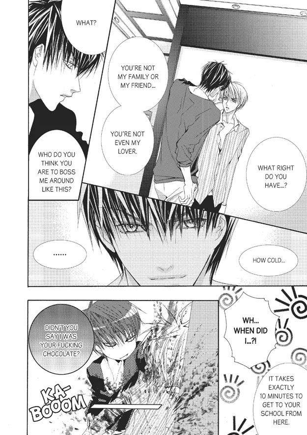 Totally-Captivated-By-Yoo-Ha-Jin-Eng page 2