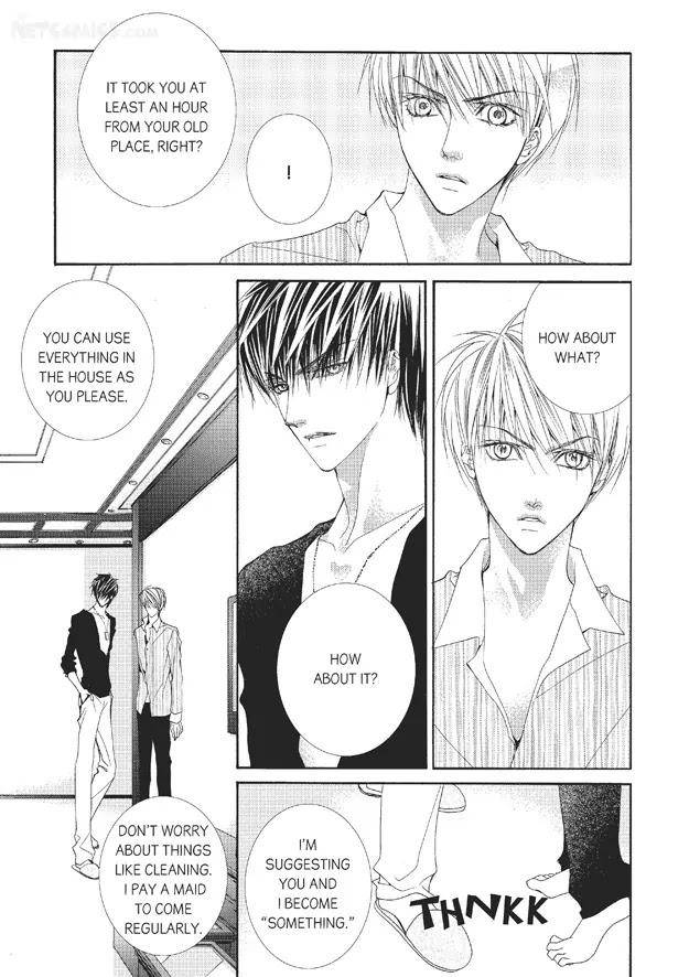 Totally-Captivated-By-Yoo-Ha-Jin-Eng page 3