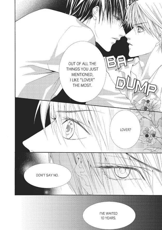 Totally-Captivated-By-Yoo-Ha-Jin-Eng page 4