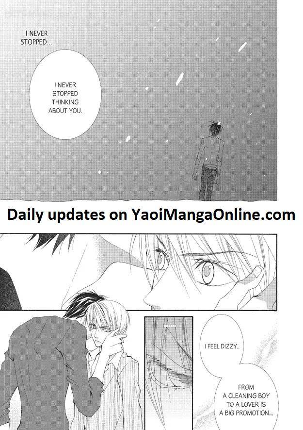 Totally-Captivated-By-Yoo-Ha-Jin-Eng page 5