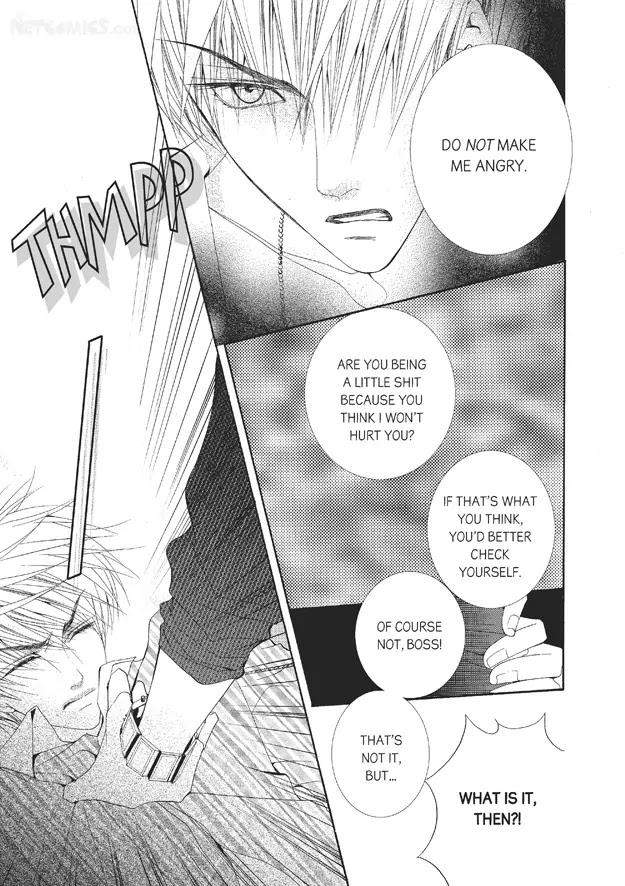 Totally-Captivated-By-Yoo-Ha-Jin-Eng page 7