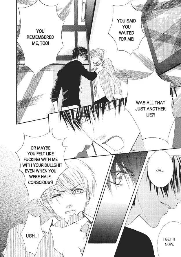 Totally-Captivated-By-Yoo-Ha-Jin-Eng page 8
