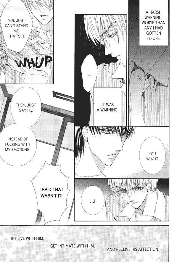 Totally-Captivated-By-Yoo-Ha-Jin-Eng page 9