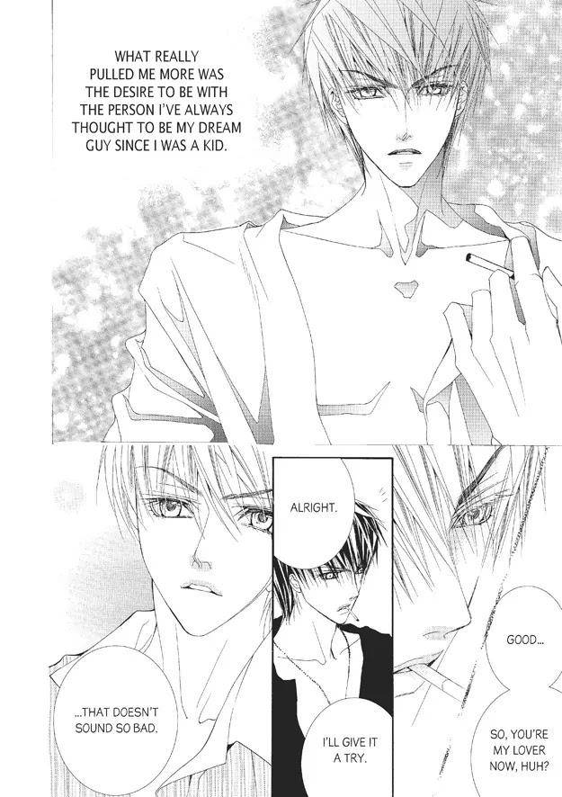 Totally-Captivated-By-Yoo-Ha-Jin-Eng page 14