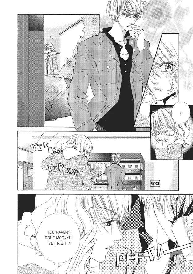 Totally-Captivated-By-Yoo-Ha-Jin-Eng page 18